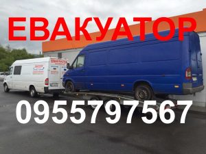 Евакуатор Мукачево, Евакуатор Закарпаття, Евакуатор Європа